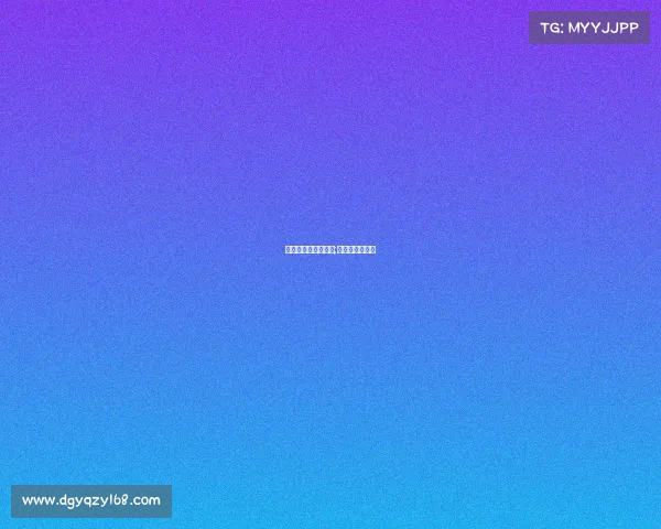 高尔夫赛事市场情况;高尔夫运动市场