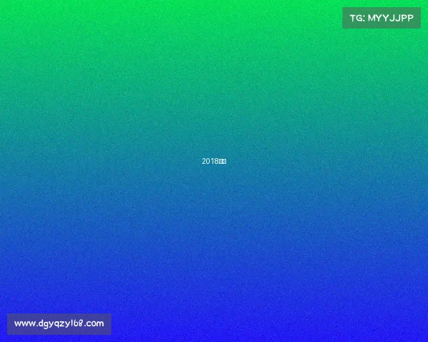 2018辽篮 2018辽篮