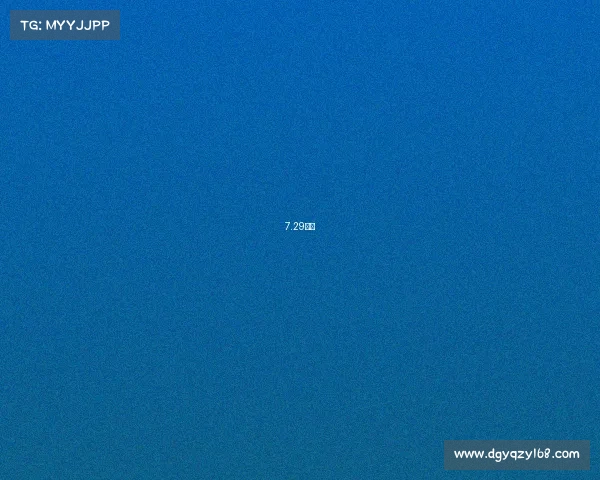 7.29赛事 7.29赛事