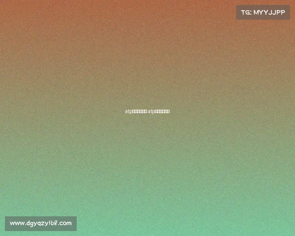 atp赛事积分规则 atp积分最新排名 atp赛事积分规则 atp积分最新排名