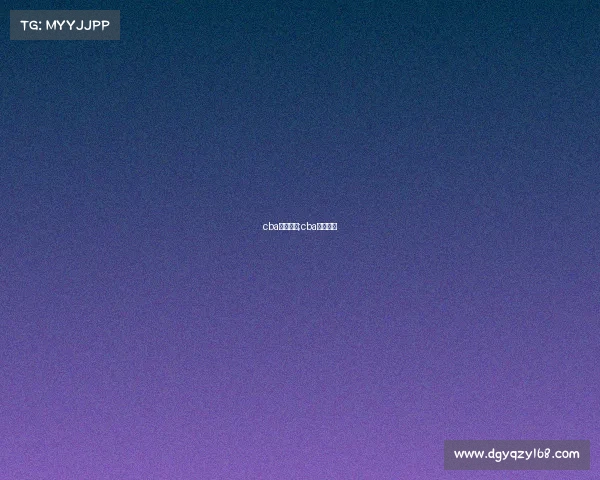 cba未来赛事;cba未来规划