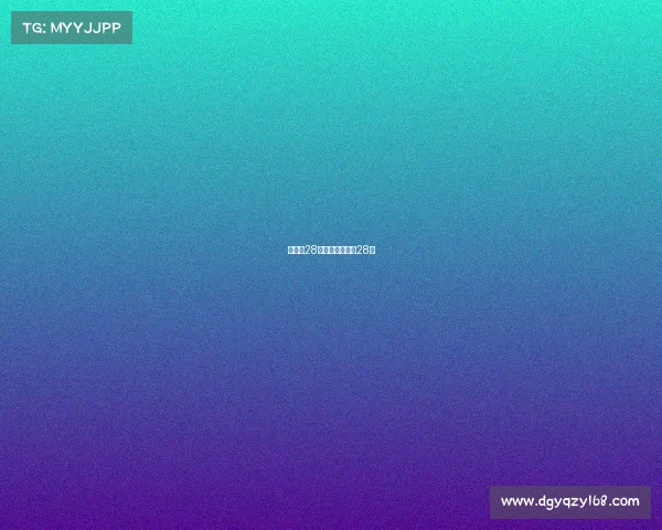 世乒赛28号赛事—世乒赛28届