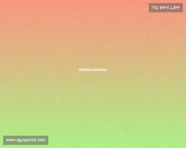 中国金标赛事东营(金标赛事是什么意思)