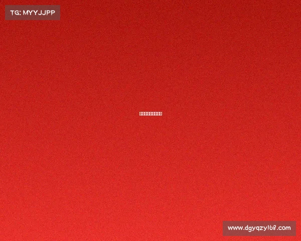 保加利亚乒乓球决赛