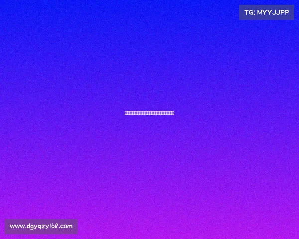 大型赛事公共安全—大型赛事安全管理的认识