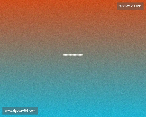 常冰玉比赛赛事;常冰玉世界排名多少