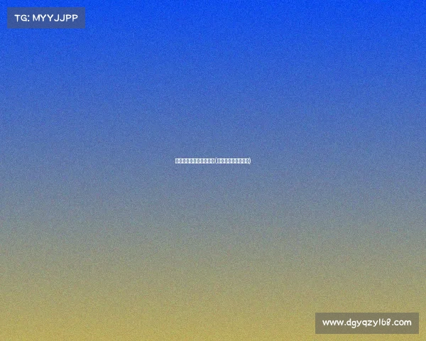 电子竞技夺冠后热血诗词(电子竞技夺冠的新闻) 电子竞技夺冠后热血诗词(电子竞技夺冠的新闻)