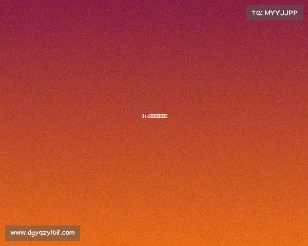 thk电子竞技俱乐部