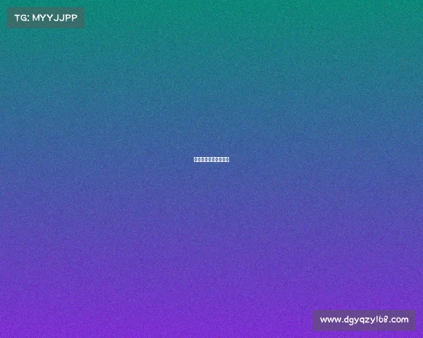 电子竞技技能等级平台